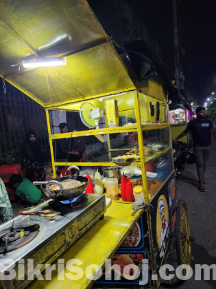 Food car